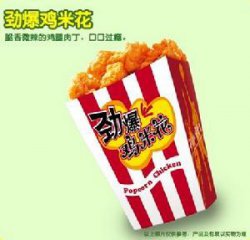 ������ҵ�ڻ�Ƶ�����⣺�ϵ»����׻��Գ�����