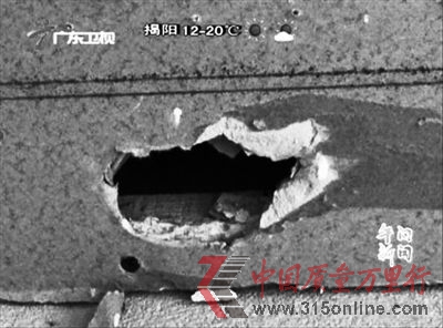 �������һ¥�̾�װ�����ع�ġ�ֽ�塱װ��ͼƬ����Ƶ��ͼ