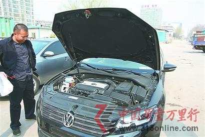 ����л��������¿�������һֱë�����ϣ�������ͷ�۵ľ����ջ��͵����⡣( ���� ���Բ��)