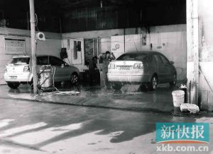 ϴ������ָ�߹�����ϴ��Ա�߹��������ֻ�
