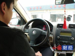 ���ڳ�������άȨ����DSG���ϣ��ι���ͬ�ȴ���