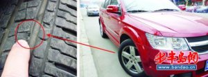 ������̥��1�����ֶദ���� ���ҳ���·������