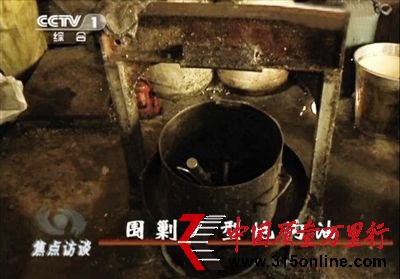 �㽭�����������͵ع���:�ö��������������֬