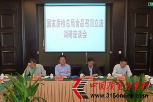 �����ʼ��ַܾ���˾��˾�����½����������