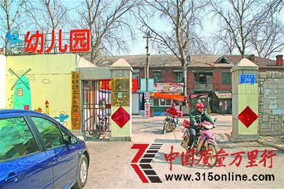 ��λ�ڹ�ҵ��·268�ŵļ���ά����ʳƷ���޹�˾һ���ᡣ(���Ʒ� ��)