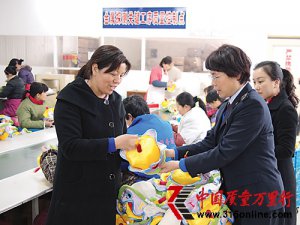���ճ��������߾ֲ�ȡ���Ի���ʩ������ó��ҵ