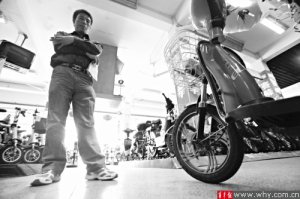 ��������������綯������������ Ҫ�󻻻�����