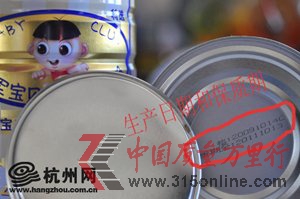 �������̷������۲�:�ű�Ͷ�߳Գ����