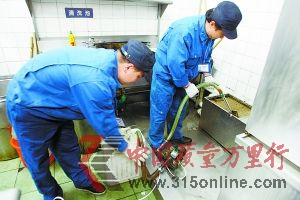 �ϴ޺�С��������ƴ���ͳһ����ɫ����