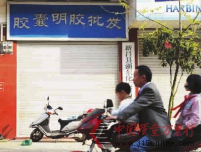 �����죬���߿���������ϵĴ󲿷ֽ��������궼�Ѿ����� ���ɼ���������
