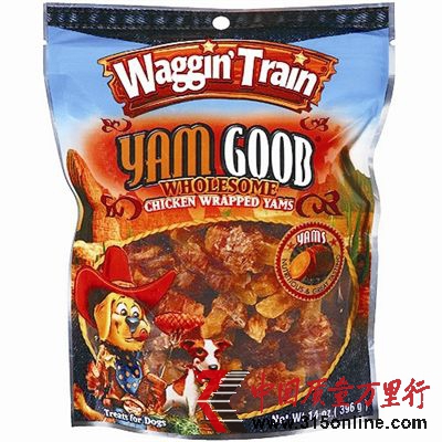 ҡβ����Waggin�� Train���ļ������