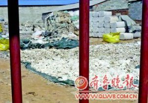 ɽ������������������ �޻��������������Ųֿ�