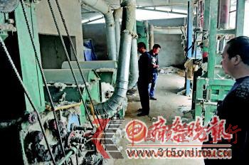 ����4��20�գ�ִ����Ա�ڼ�鳤�����˴�������޼ӹ�������