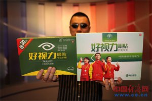 ��������ٳ��֣�������������Ч����������