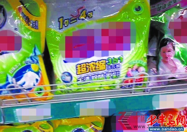 �г��ϵĳ�Ũ��ϴ�·����˿�������