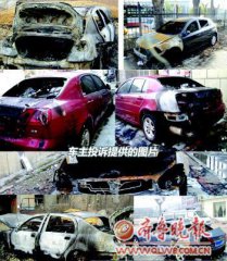 ����һ�껪��������ȼ ���ҳƷ������������