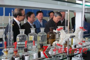 �����ʼ��ܾ�ʳƷ��ȫ�����鸰��ͷ�������