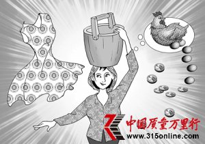 [ͼ˵����]ţ���뼦��