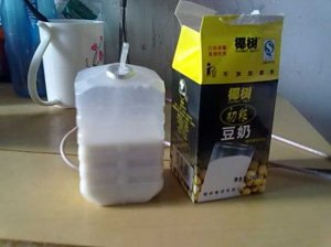 ѧ����Ҭ������������к ���ҳ���������ײ����