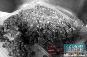 �麣��֮��ţ���ɺ�����ˮ ���гƱ�ɫ��δ����