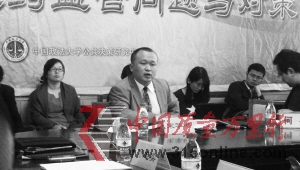 �λ��գ��Ͽ���ѧ��ѧԺ�����ڣ���Ҫ�о������ǡ�ҩƷ����������