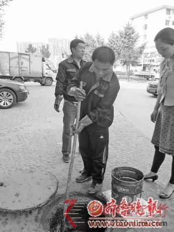 4��,�������ͷ�ſ�,���Ŵ﹤����Ա�����ڵع��͡��������ߡ����ݡ���