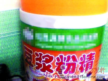 �г������۵Ķ����۾�