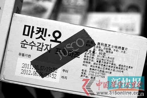 ������������Ƭ�������鲻ͬ�����ڡ�
