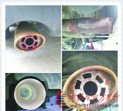  ���ѡ�klinschan����΢���Ϸ���һ���Լ����ӵ������ܡ�