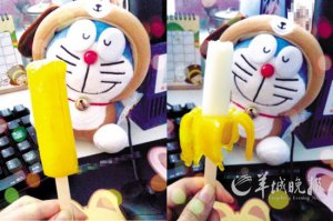 ý���ر�NANA��һ�첻�� ר�ҳƺ������ν�����