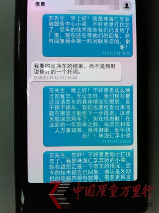����146���³���ָ�쳣���������������������