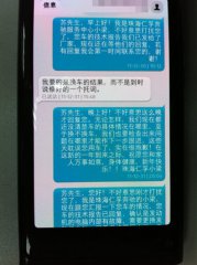 ����146���³���ָ�쳣���� �����������������