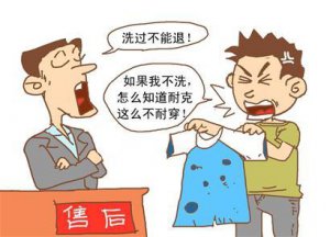 �Ϳ��ۺ����ָ�ù˿��ϻ�