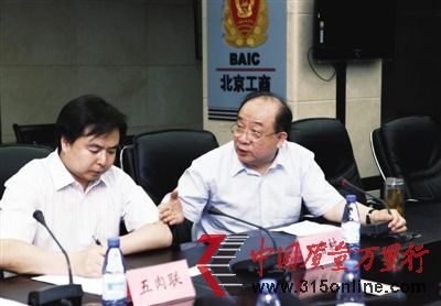 ���գ�����ʳƷ���ٿ������ŷ������ϣ�����嶭�³��Ϲ��Żش�������ʡ��¾������� �﴿ϼ ��