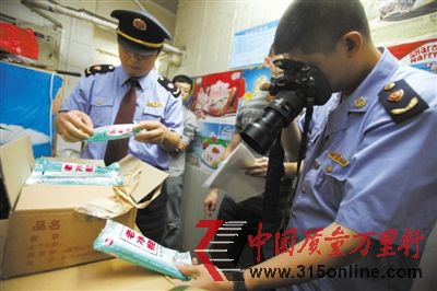 �������󶹸����ͬһ�����������������̵Ȳ�����Աͻ�顰�����ϱ��������¾������� ������ ��