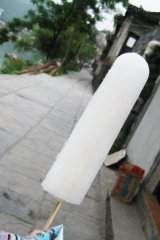 ��ɳһ֧������14�����Ӽ� �����Լ�������(ͼ)