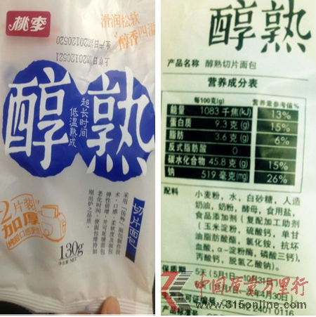  �������Ƭ����������ڱ�ע���ģ�����������ơ������������⡱