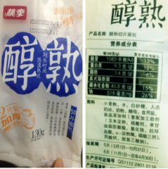 ����������������������ڱ�ע���淶