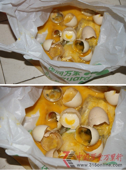 ��С��˵����û�뵽����10Ԫ�ǻ���һ�г�����