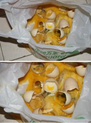 ������ұ��ش���10Ԫ���������ѱ��