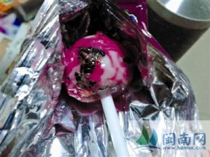 ������˹�����Ǳ��ع�5ֻ����루ͼ��
