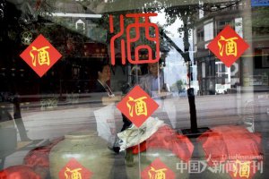 ���ع��ݼ�ę́����������α��ñ150Ԫ1��