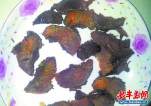 ���ָ���ţ�ⱻ�س��ֲʹ� ������Ա����������