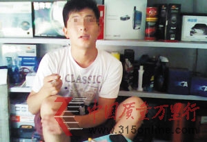 ������Ʒ������������߽��ܸ��೵Ĥ��