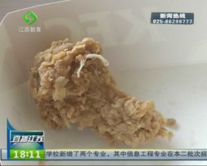 ���տϵ»�����Գ����� ���������������˿