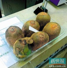 �㶫�ټѳ����۹�������� �Ժ�����Ż��