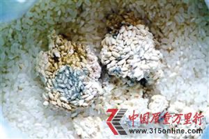 ���ָ�315���ع�����ⲻ��:����ʳƷ������