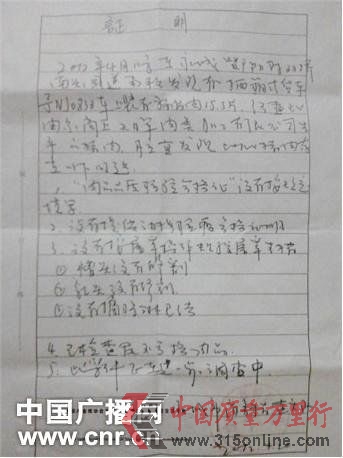 �����������������������֤��
