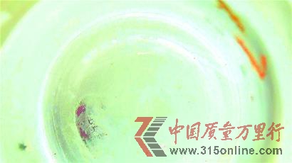 �����ṩ�ġ��ڿ�����������ͼ֤�� �������� ������