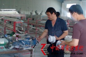����ʡ��ƽ���ʼ��һ�ٶ˵�һ�Ƽ�ð�ܸ��ѵ�